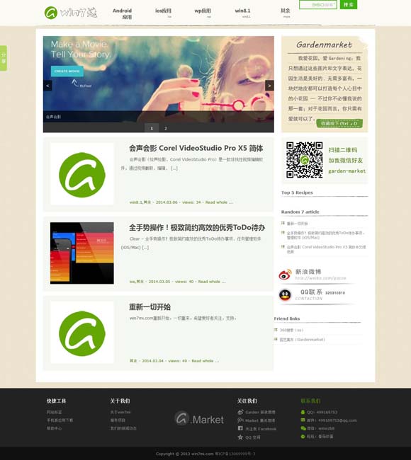 香港资料大全正版资料一二三香港开奖结果 100亿！创造历史！